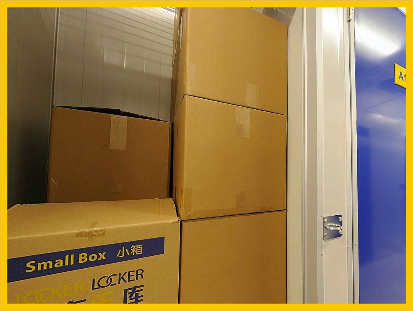 乐存乐库迷你仓 lockerlocker self storage