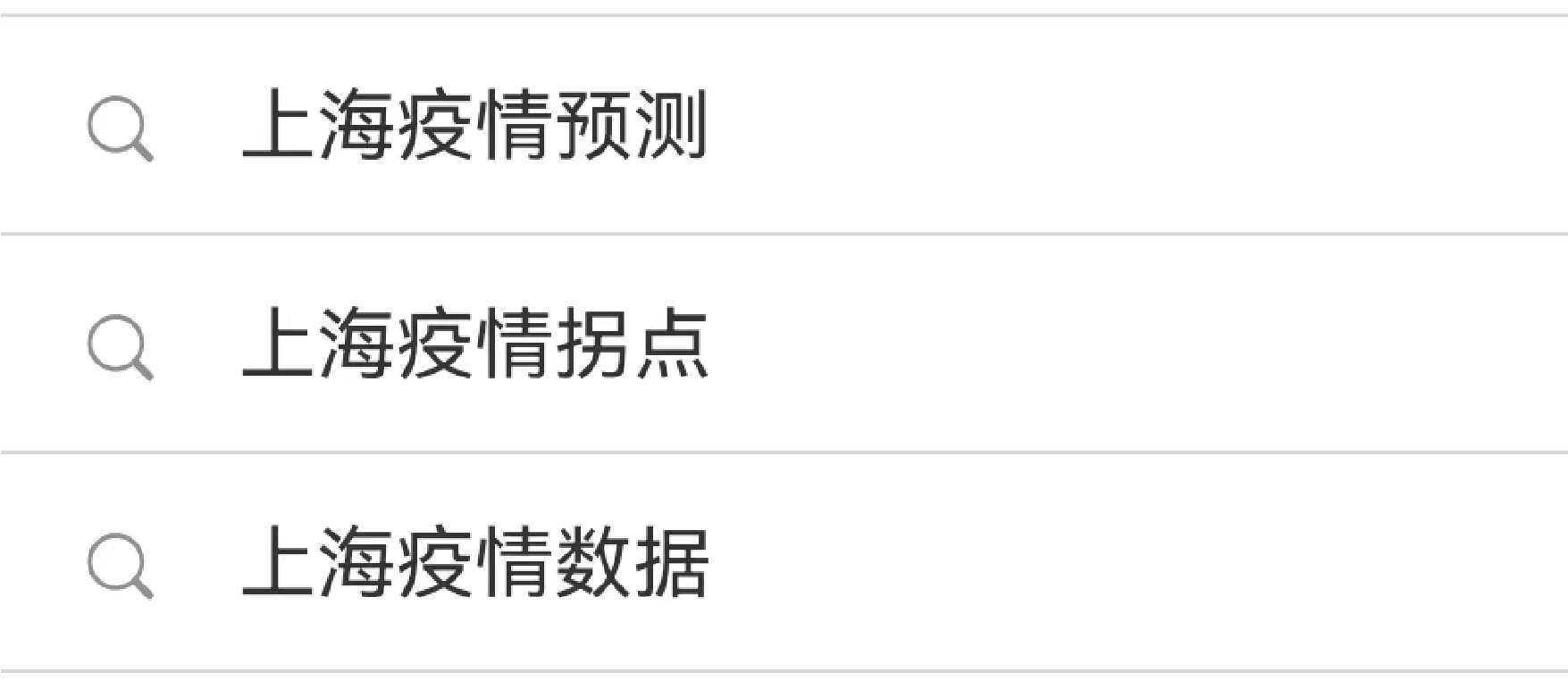 推文素材-04.png